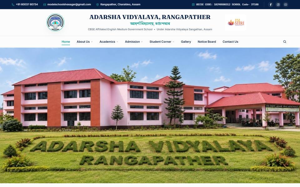 Adarsha Vidyalaya Rangapather school website designed by Bhaironix Creative